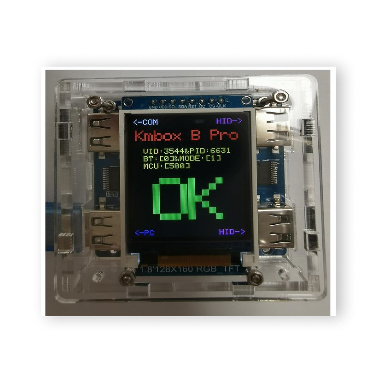 Kmbox B+ (Pro) CyberAmmo DMA