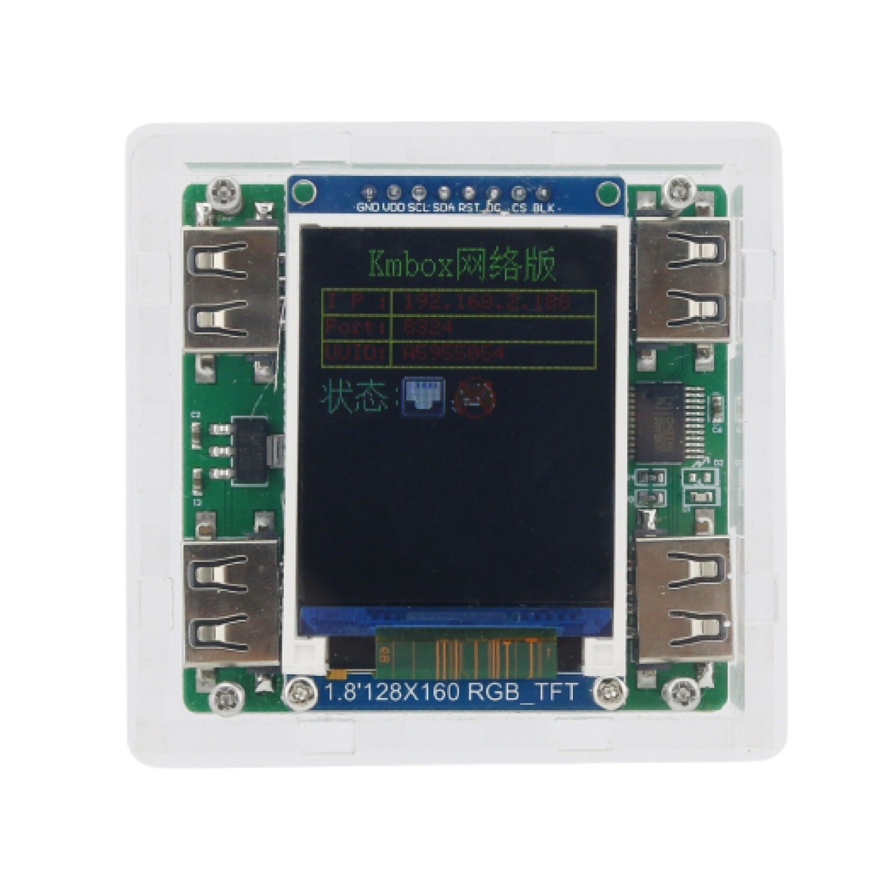 Cyber starter bundle cyberammo dma webshop